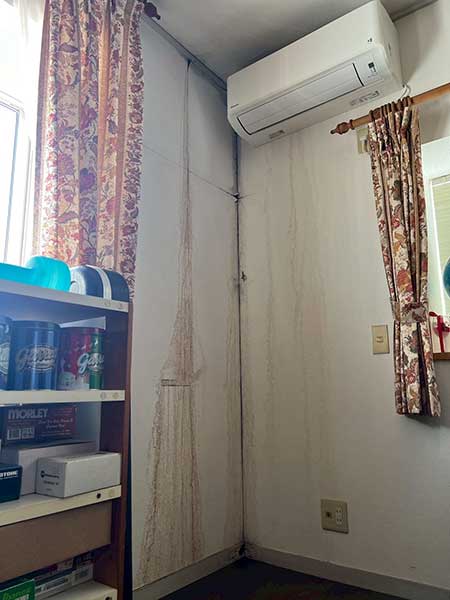 雨漏りしているお部屋