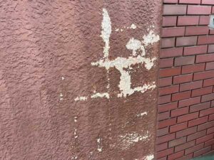 外構の塀の施工前の様子
