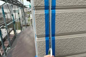 既存のシーリングの除去