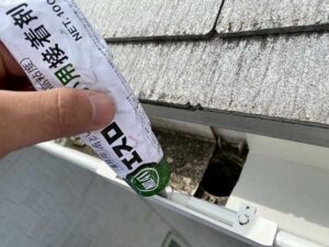 接着材で取り付け